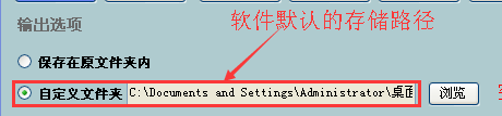 pdf可以直接转换成word吗