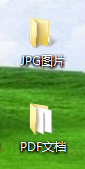 jpg怎么快速转换pdf