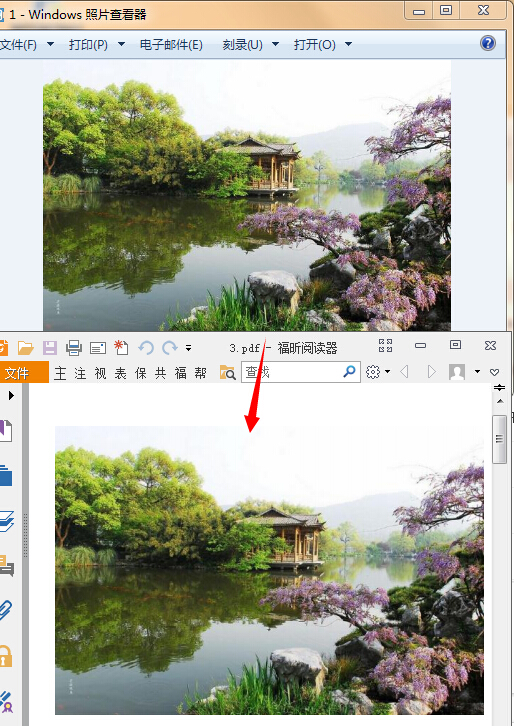 照片如何转换成pdf？文件转换工具分享
